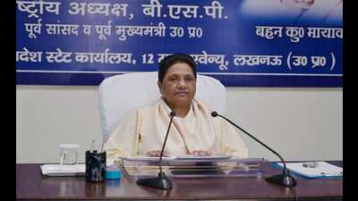 Bahujan Samaj Party (BSP) national president Mayawati (File Photo)