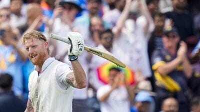 England's captain Ben Stokes acknowledges fans as he walks off the field after his dismissal on the fourth day of the fourth Test. (PTI) England's captain Ben Stokes acknowledges fans as he walks off the field after his dismissal on the fourth day of the fourth Test. (PTI)