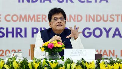 Piyush Goyal (ANI) Piyush Goyal (ANI)