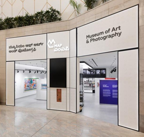 ‘The idea is to invite people to enjoy art on their terms. Children are welcome too,’ says Arnika Ahldag, director of exhibitions and curation at MAP. ‘The idea is to invite people to enjoy art on their terms. Children are welcome too,’ says Arnika Ahldag, director of exhibitions and curation at MAP.