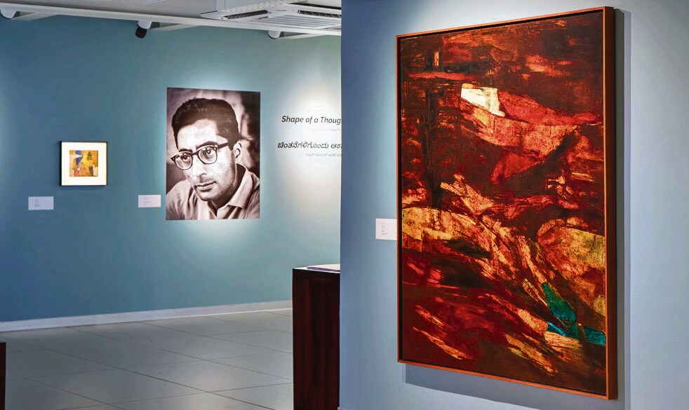 Inside the exhibition on Ram Kumar. Inside the exhibition on Ram Kumar.