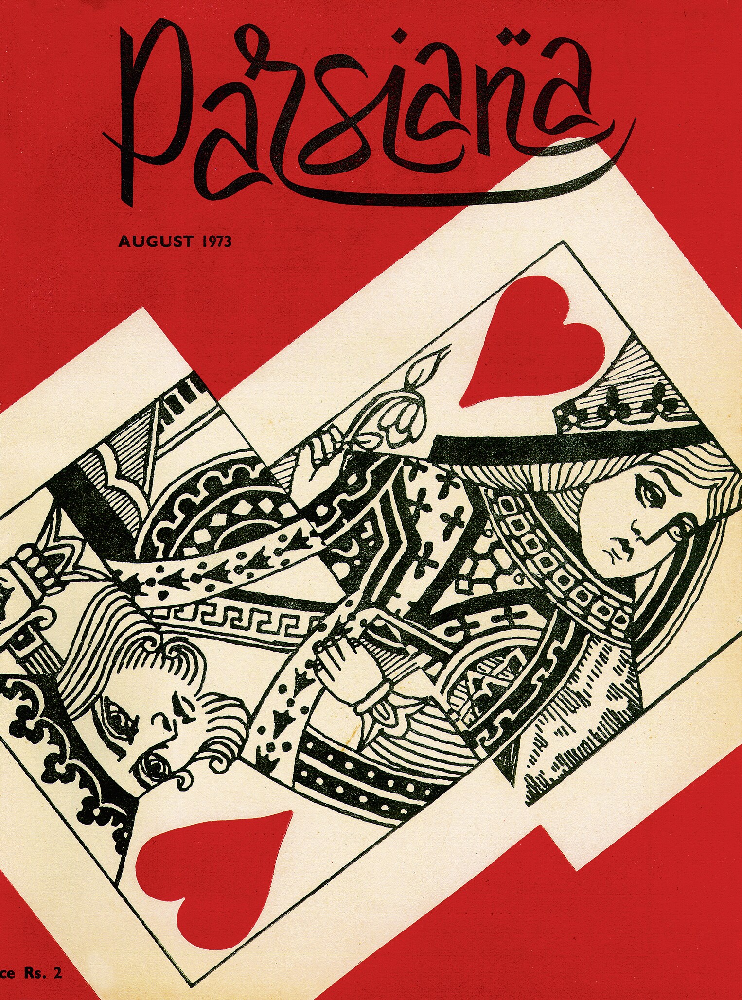 Mumbai, India - Oct. 31, 2024:Cover page of Parsiana on August 1973 at Parsi Lying Hospital, Fort, in Mumbai, India, on Thursday, October 31, 2024. (Photo by Anshuman Poyrekar/ Hindustan Times) (Hindustan Times) Mumbai, India - Oct. 31, 2024:Cover page of Parsiana on August 1973 at Parsi Lying Hospital, Fort, in Mumbai, India, on Thursday, October 31, 2024. (Photo by Anshuman Poyrekar/ Hindustan Times) (Hindustan Times)