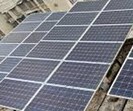 The solar panel installations will cover administrative offices, substations, thermal and hydro stations. The solar panel installations will cover administrative offices, substations, thermal and hydro stations.