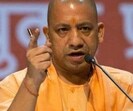 UP CM Yogi Adityanath was presiding over a high-level review meeting with officers and public representatives from Ayodhya and Devipatan divisions on July 26. (HT file)