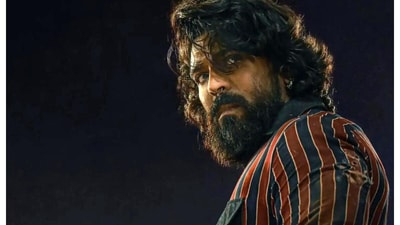 Ram Charan from a still in Peddi Ram Charan from a still in Peddi