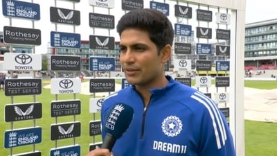 Shubman Gill during the post-match presentation (X) Shubman Gill during the post-match presentation (X)