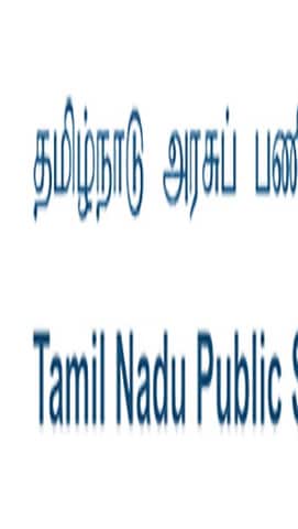 TNPSC group 4 answer key objection window closes today TNPSC group 4 answer key objection window closes today