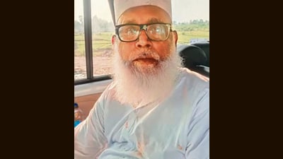 Chhangur Baba (File) Chhangur Baba (File)