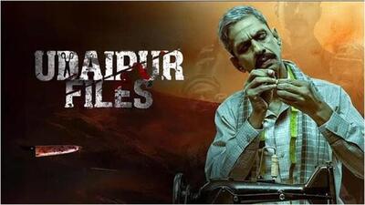 Poster of the movie ‘Udaipur Files’. (Photo from X) Poster of the movie ‘Udaipur Files’. (Photo from X)