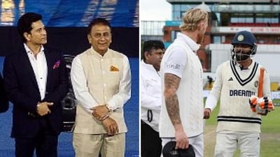Like Ravindra Jadeja, Sachin Tendulkar and Sunil Gavaskar also almost sacrificed their centuries (AFP) Like Ravindra Jadeja, Sachin Tendulkar and Sunil Gavaskar also almost sacrificed their centuries (AFP)