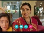 A new promo featuring Anupamaa's Rupali Ganguly and Kyuki Saas Bhi Kabhi Bahu Thi's Smriti Irani has been released.