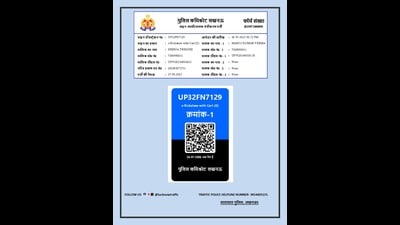 A sample of a QR code to be issued to autorickshaw and e-rickshaw drivers (Sourced) A sample of a QR code to be issued to autorickshaw and e-rickshaw drivers (Sourced)