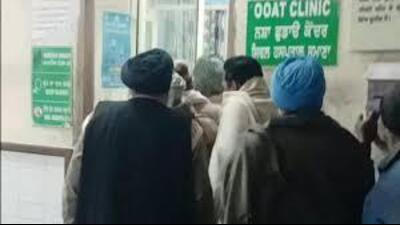 A team comprising officials from the health department, district administration, and drugs control office carried out the raid.
