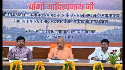 Chief minister Yogi Adityanath chairing the review meeting at Circuit House in Prayagraj on Tuesday. (Sourced) Chief minister Yogi Adityanath chairing the review meeting at Circuit House in Prayagraj on Tuesday. (Sourced)