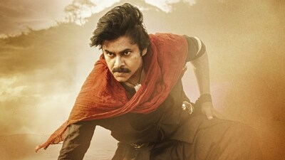 Hari Hara Veera Mallu box office collection day 5: Pawan Kalyan's film sees a dip on first Monday. Hari Hara Veera Mallu box office collection day 5: Pawan Kalyan's film sees a dip on first Monday.
