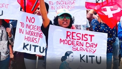 Labour Minister Santosh Lad’s office also confirmed that the government has decided not to go ahead with the proposed change. (X/@kitu_hq) Labour Minister Santosh Lad’s office also confirmed that the government has decided not to go ahead with the proposed change. (X/@kitu_hq)