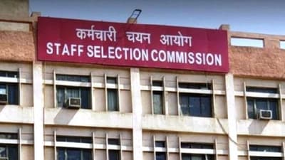 SSC has issued an important notice regarding the exam dates of skill test and annual proficiency test. Check here. SSC has issued an important notice regarding the exam dates of skill test and annual proficiency test. Check here.