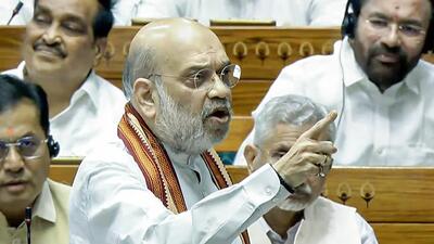 Union home minister Amit Shah. (ANI) Union home minister Amit Shah. (ANI)