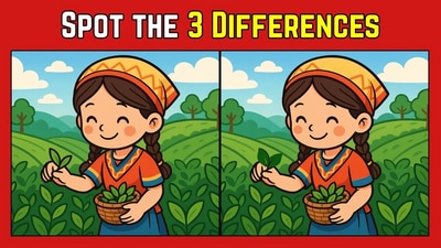 Can you spot three differences in just 9 seconds? Can you spot three differences in just 9 seconds?