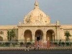 No legislative business will be conducted on August 15 and 16 in view of Independence Day and Shri Krishna Janmashtami. (For representation)