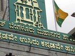 The new digital service by BBMP allows property owners to upgrade B Khata to A Khata without visiting government offices.