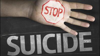 Sarpanch and husband attempt suicide, rescued