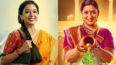 Rupali Ganguly reacts to the comparison between Anupamaa and Kyunki Saas Bhi Kabhi Bahu Thi. Rupali Ganguly reacts to the comparison between Anupamaa and Kyunki Saas Bhi Kabhi Bahu Thi.