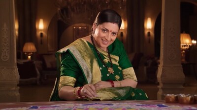Smriti Irani returns as Tulsi Virani in Kyunki Saas Bhi Kabhi Bahu Thi Season 2. Smriti Irani returns as Tulsi Virani in Kyunki Saas Bhi Kabhi Bahu Thi Season 2.
