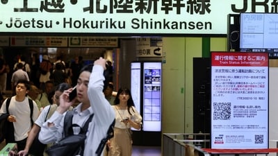 A notice saying a part of Shinkansen bullet train service temporarily suspended due to tsunami warning is pictured at a train station, after a powerful earthquake struck off Russia's Far Eastern Kamchatka Peninsula, in Tokyo, Japan July 30, 2025. REUTERS/Kim Kyung-Hoon (REUTERS)