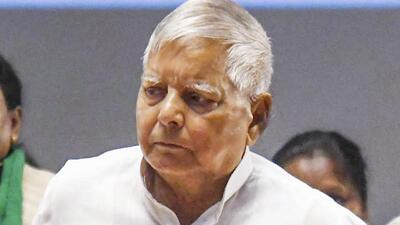 Rashtriya Janata Dal chief Lalu Prasad Yadav. (PTI) Rashtriya Janata Dal chief Lalu Prasad Yadav. (PTI)