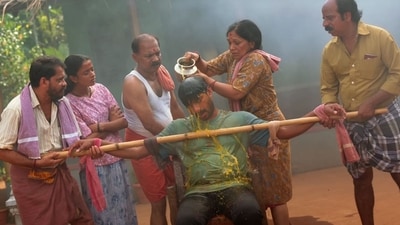 A still from JP Thuminad's Kannada directorial debut, Su From So A still from JP Thuminad's Kannada directorial debut, Su From So