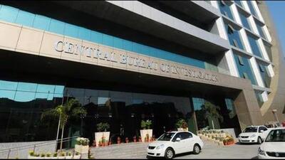 The CBI headquarters in Delhi. (HT File Photo) The CBI headquarters in Delhi. (HT File Photo)