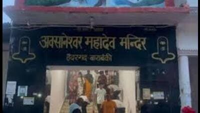 The temple management committee, led by manager Atul Vinod Giri and priest Atul Goswami, has taken steps to ensure devotees’ safety. (File Photo)