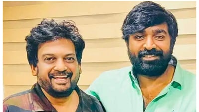 Puri Jagannadh and Vijay Sethupathi Puri Jagannadh and Vijay Sethupathi