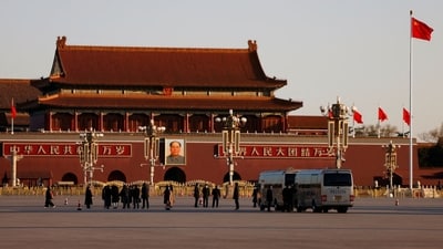 Policymakers said they will double down on efforts to boost domestic demand. Policymakers said they will double down on efforts to boost domestic demand.