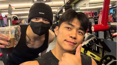 BTS Jungkook shows off new chest tattoo in rare gym photo BTS Jungkook shows off new chest tattoo in rare gym photo