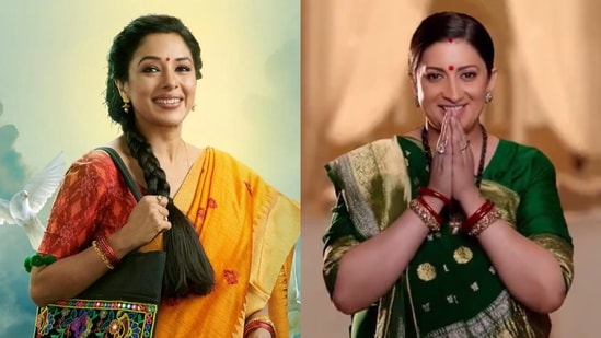 Anupamaa vs Kyunki Saas Bhi Kabhi Bahu Thi