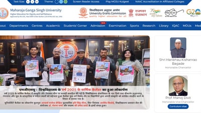 MGSU Result 2025 has been declared at mgsubikaner.ac.in. MGSU Result 2025 has been declared at mgsubikaner.ac.in.