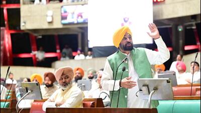 The Punjab Prevention of Offences Against Holy Scripture(s) Bill, 2025, proposing punishment up to life imprisonment for sacrilege acts against scriptures, was introduced in the House on July 14. (HT file photo) The Punjab Prevention of Offences Against Holy Scripture(s) Bill, 2025, proposing punishment up to life imprisonment for sacrilege acts against scriptures, was introduced in the House on July 14. (HT file photo)