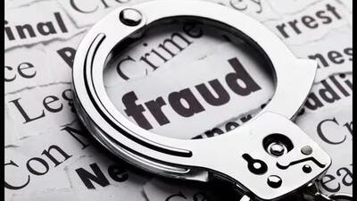 The investigation is ongoing, and the three accused bank officials have been called for questioning. (HT Photo) The investigation is ongoing, and the three accused bank officials have been called for questioning. (HT Photo)