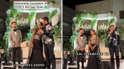 A clip showing Dhoni at the event has gone viral, where he offers cheeky life tips to the bride and groom on stage. (Instagram/smmwaale ) A clip showing Dhoni at the event has gone viral, where he offers cheeky life tips to the bride and groom on stage. (Instagram/smmwaale )