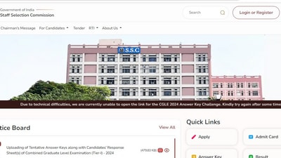 SSC Phase 11, 12 Exam: Annual Proficiency Test and skill test schedule out at ssc.gov.in SSC Phase 11, 12 Exam: Annual Proficiency Test and skill test schedule out at ssc.gov.in