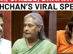 Viral: Jaya Bachchan speech on Op Sindoor in Rajya Sabha sparks laughter, drama Viral: Jaya Bachchan speech on Op Sindoor in Rajya Sabha sparks laughter, drama