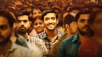 Vikrant Massey won a National Film Award for his 2023 film 12th Fail. Vikrant Massey won a National Film Award for his 2023 film 12th Fail.