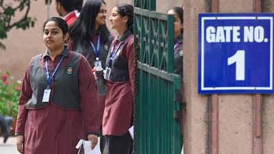 CBSE Class 12 Supply Result 2025 declared at results.cbse.nic.in, direct link to check here (Sunil Ghosh / Hindustan Times) CBSE Class 12 Supply Result 2025 declared at results.cbse.nic.in, direct link to check here (Sunil Ghosh / Hindustan Times)