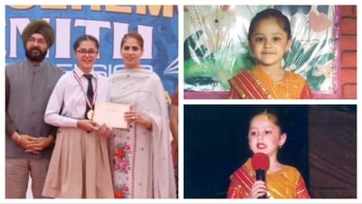 Aneet Padda's school has shared adorable pictures of the young actor. Aneet Padda's school has shared adorable pictures of the young actor.