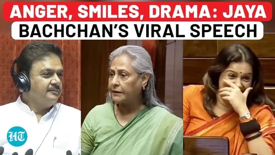 Viral: Jaya Bachchan speech on Op Sindoor in Rajya Sabha sparks laughter, drama