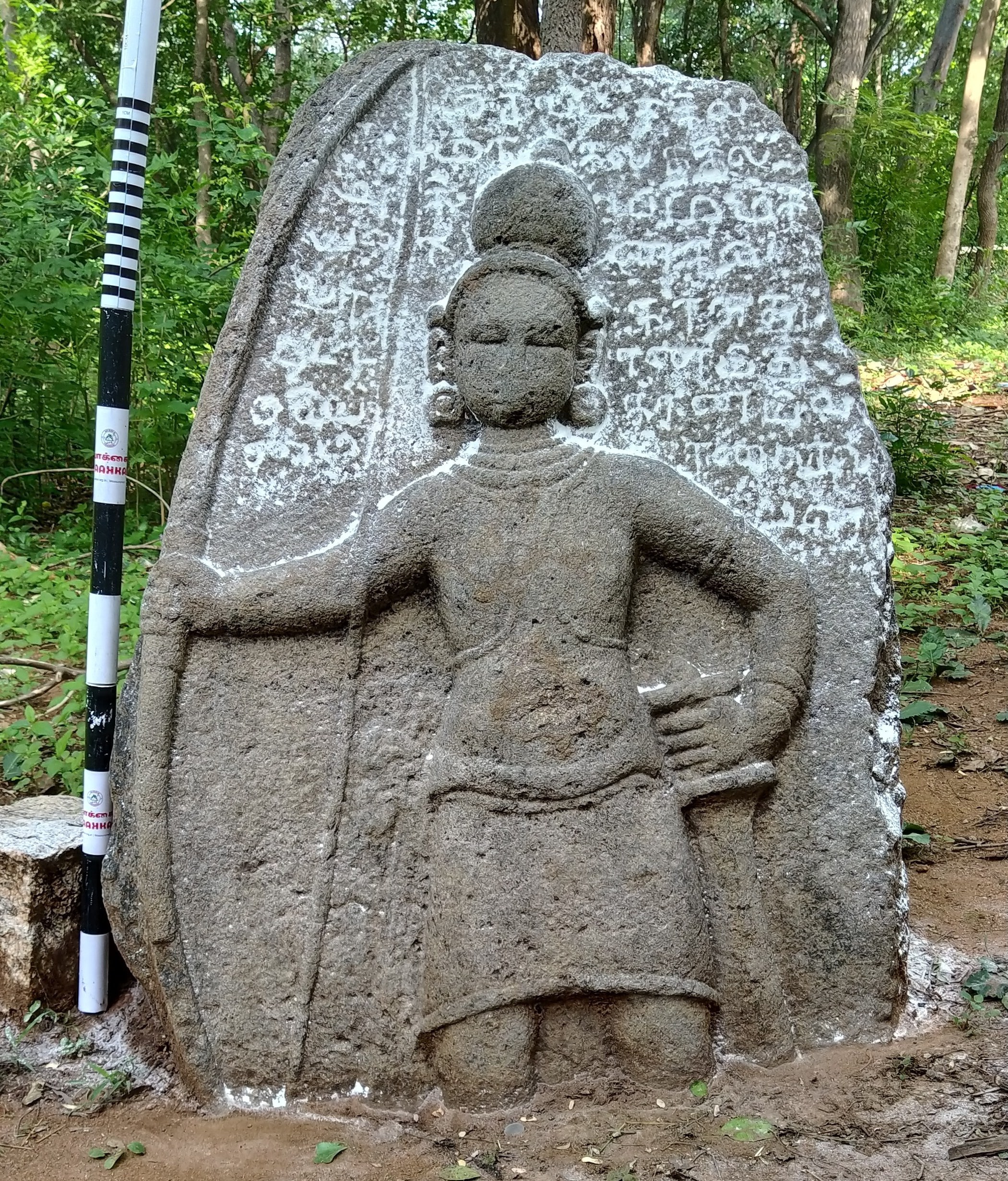 A 12th-century stone found in Madurai, showing a warrior with a garland on his chest, denoting victory. A 12th-century stone found in Madurai, showing a warrior with a garland on his chest, denoting victory.