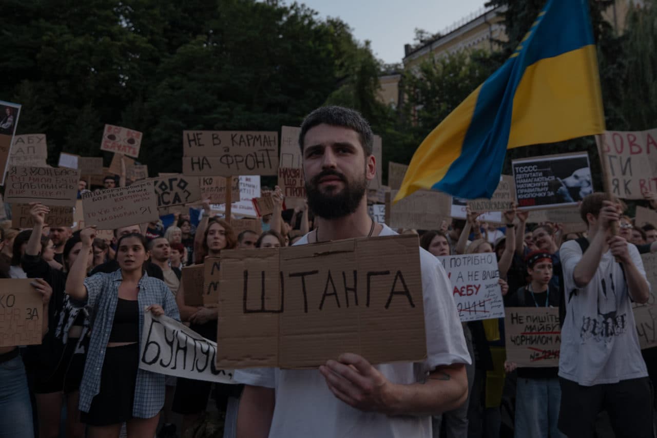 How a Youth-Led Backlash Pushed Zelensky to His Biggest U-Turn Yet How a Youth-Led Backlash Pushed Zelensky to His Biggest U-Turn Yet