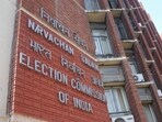 A view of the Election Commission of India (ECI) office in New Delhi.